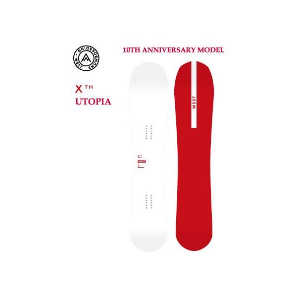 23-24 West Snowboarding ウエスト スノーボード UTOPIA バックカントリー サーフライド フリーライド ハイブリッド キャンバー