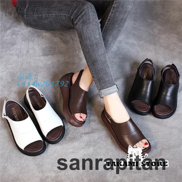 サンダル 本牛革 柔らかい ベルクロ レディース 厚底 ウェッジソー 歩きやすい コンフォート 通勤 ストラップ 靴 夏美脚 ウェッジ vii4w201792 KIN-KAAI_COM