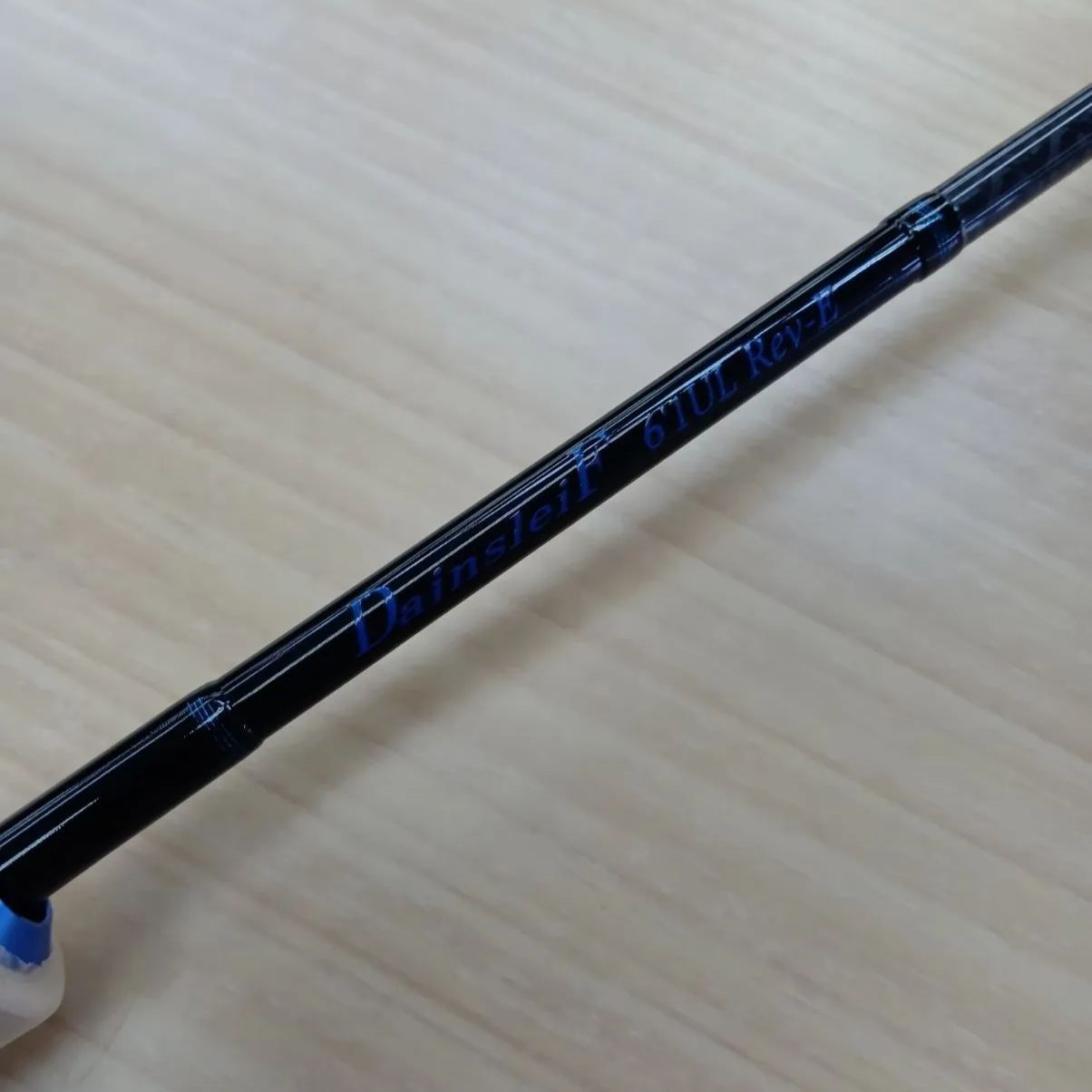 相模原橋本店 併売】ヴァルケイン ダーインスレイブ 6,1ul Rev-E