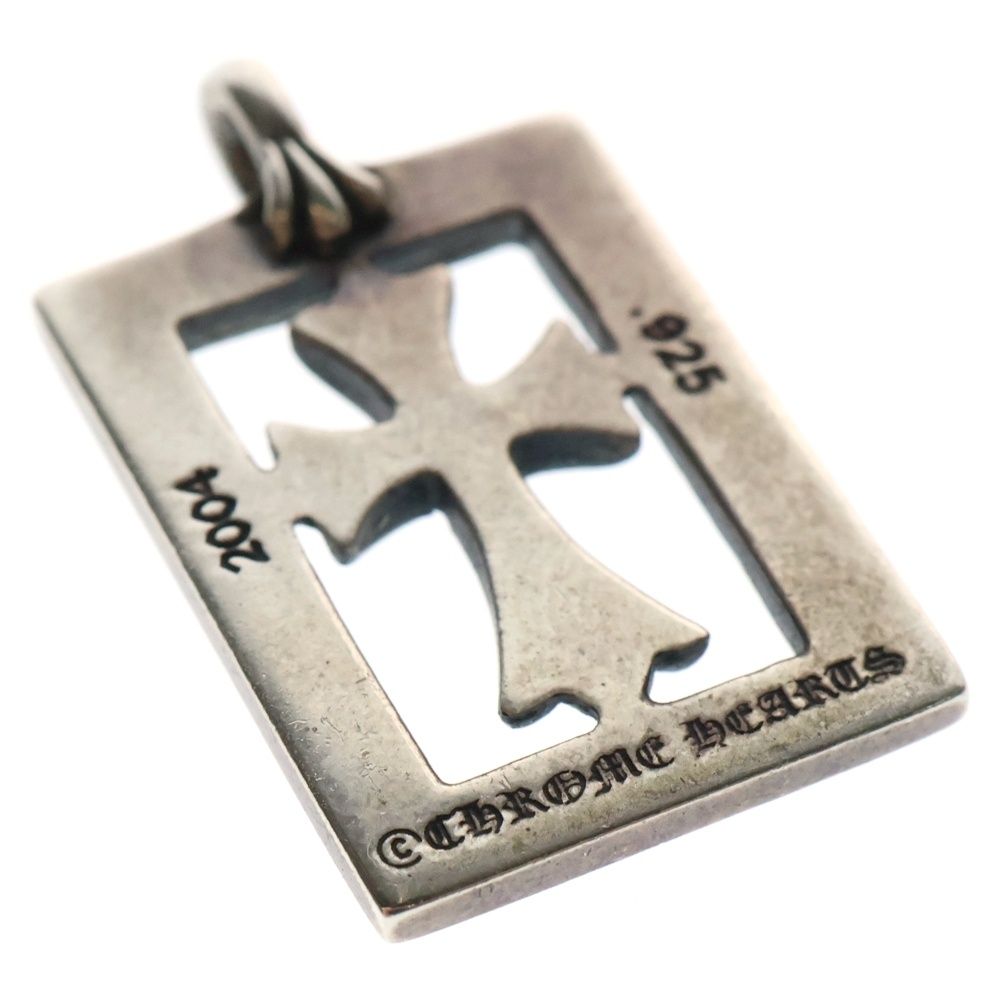 CHROME HEARTS (クロムハーツ) FRMD OPN BBYFAT P D フレームド