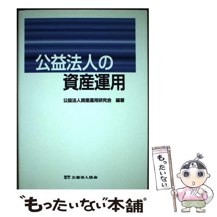 マリッジトキシン 1巻〜13巻 全巻初版・未開封特典付き＋特製アクスタ