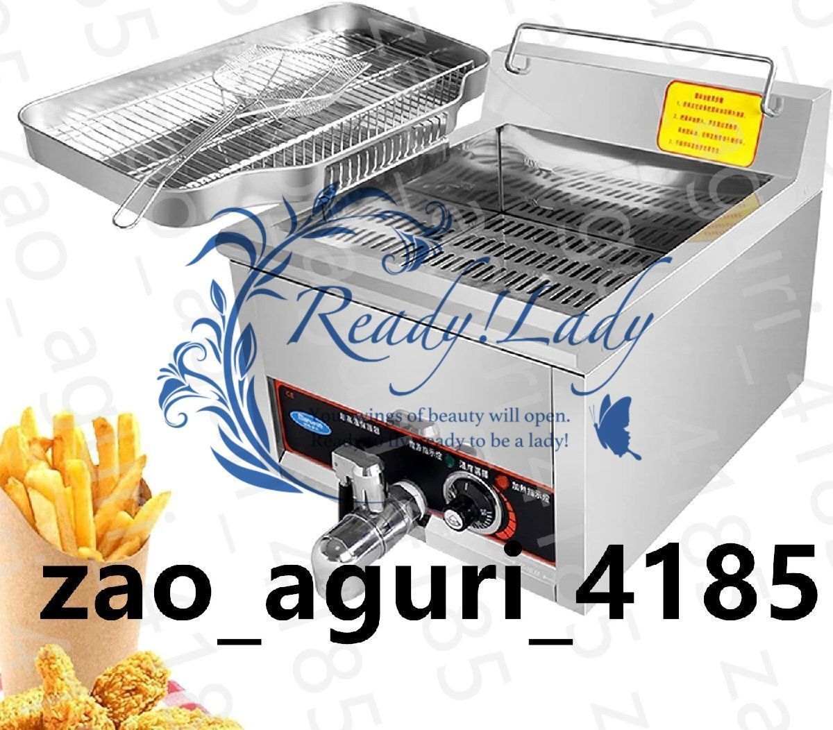 グリドル 卓上用 鉄板焼き鉄板焼き プレス 鉄板焼き パンケーキ 冷麺