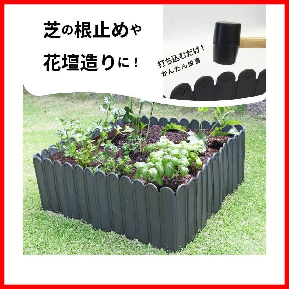 【人気商品】芝生 DIY ストッパー 土 土留め 仕切り ブロック 根止め 芝 ガーデニング用品 家庭菜園 ガーデンエッジ 柵 ガーデニング 1セット 3m巻 27cm どめどめシートLL 土と芝の根 レイズドベッド 花壇 daim