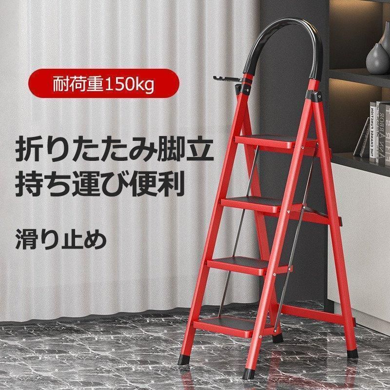 はしご