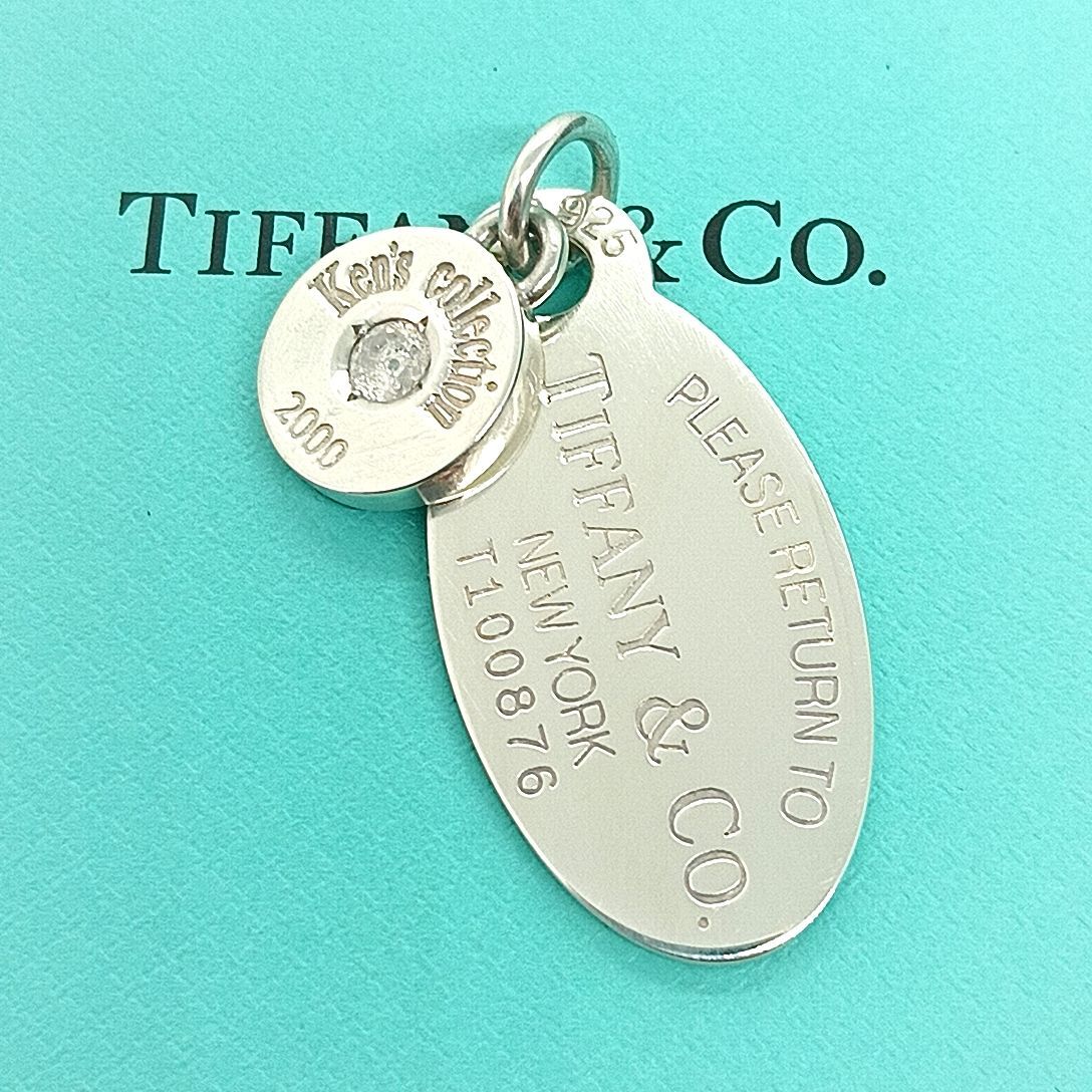 美品 TIFFANY ティファニー リターントゥ オーバルペンダント トップ