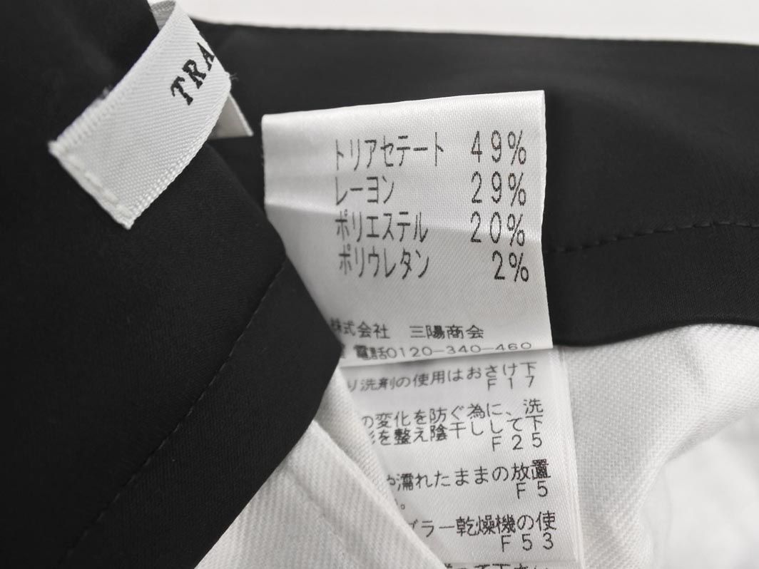 トランスワーク　クロップドパンツ TRANS WORK トランスワーク 総柄 クロップド パンツ size38/白x
