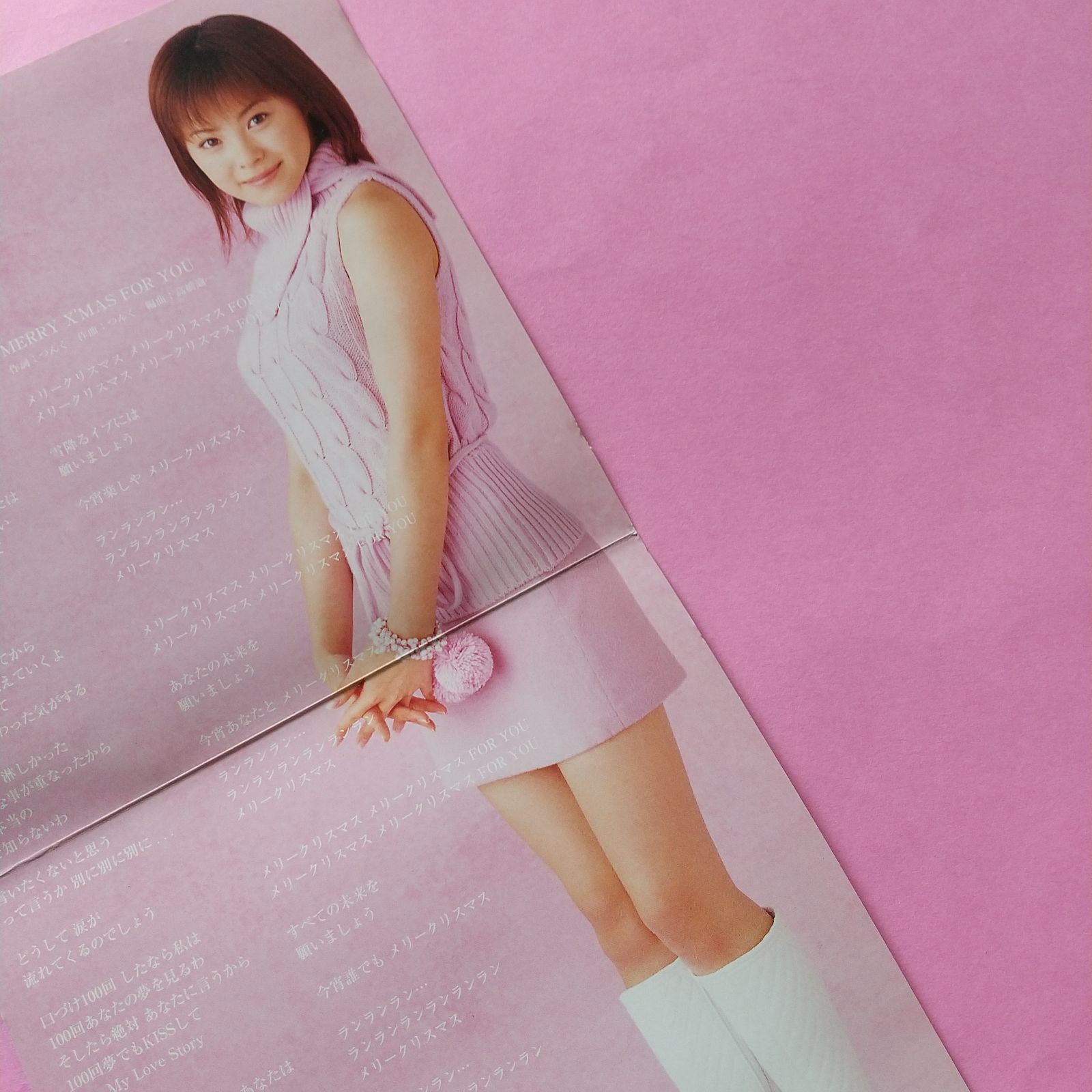 2枚セット ♥松浦亜弥 100回のKISS ♢愛内里菜/Ohh！ Paradise Taste