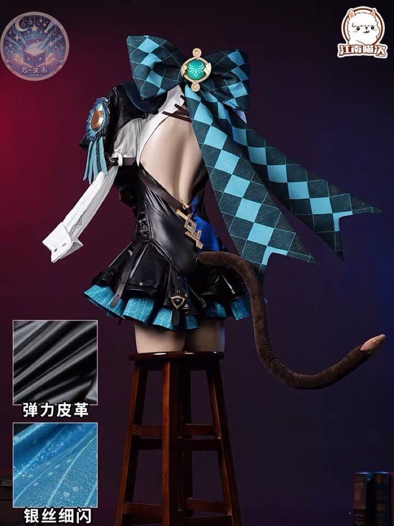 ウィッグ