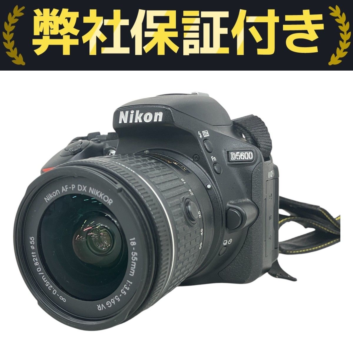 Nikon D5600 デジタル一眼レフカメラ 18-55mm 70-300mm ダブル