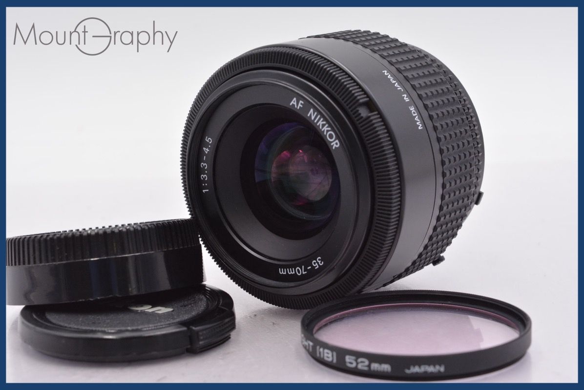 上 ニコン Nikon AF NIKKOR 35-70mm F3.3-4.5 前後キャップ-レンズフィルター付 完動 同梱可 am221
