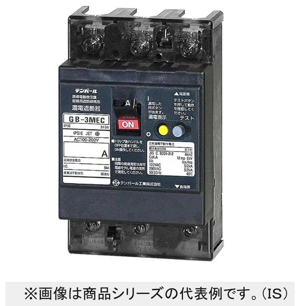 ディスカウント 第63回麻酔科学専門医認定試験対策資料 さらりーまん