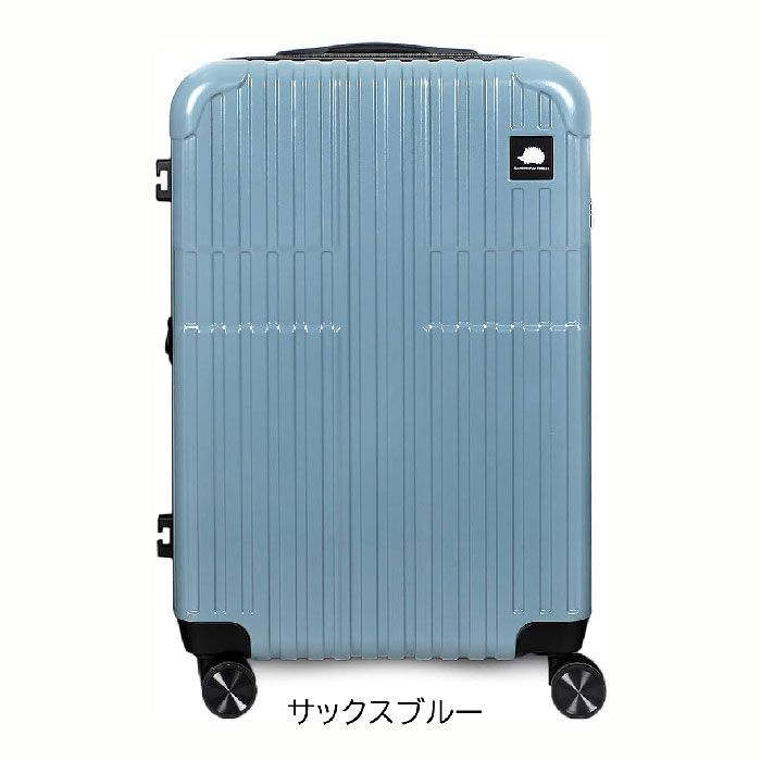 26日限り大幅値引き❗️ FERNANDES SUSTAINER純正ソフトケース 新品 SCANDINAVIAN FOREST スカンジナビアンフォレスト スーツケース