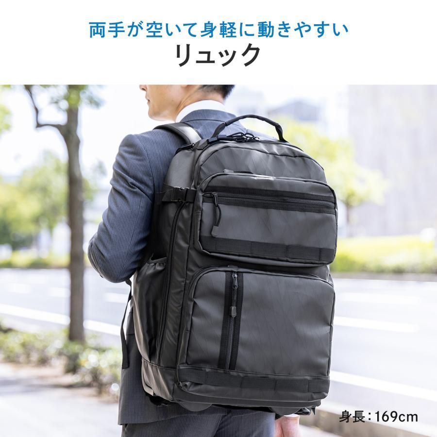 大容量