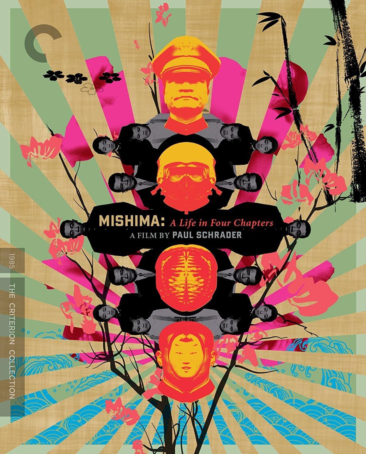 Criterion Collection Mishima Life in Four |