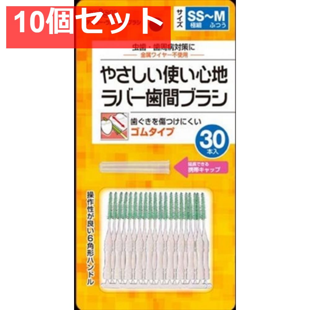 BATHCLIN FINE HEAT アクティブスイッチ 12本 きき湯 炭酸入浴剤