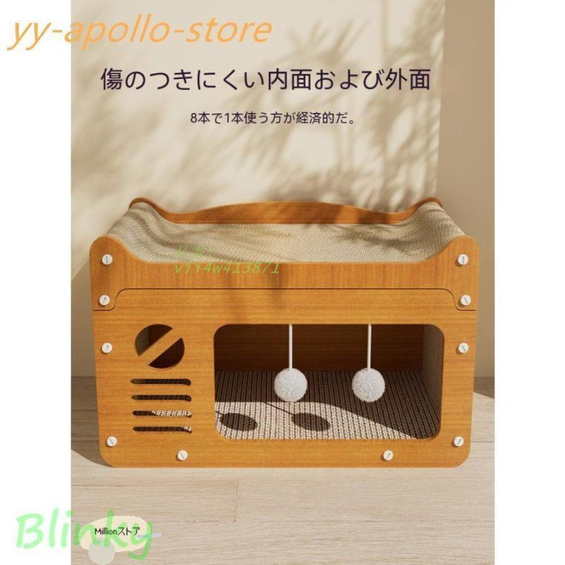 フェレナ ハッピーガードル M フェレナ ハッピーガードル Mサイズ