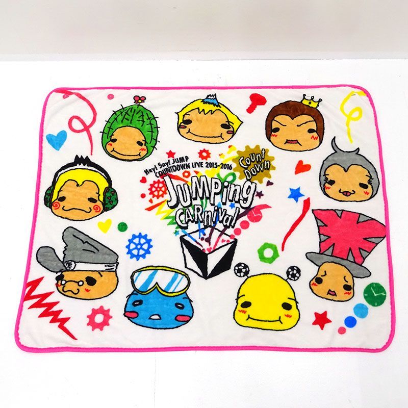 三重店】JUMPing CARnival ブランケット 9ぷぅ じゃんぷぅ（Hey!Say 