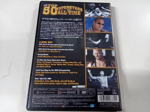 DVD WWE トップ50・スーパースターズ - メルカリ