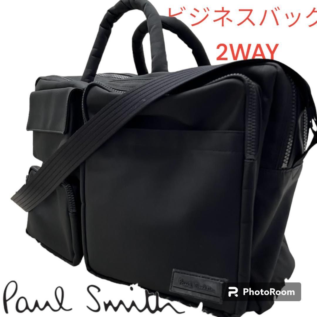 Paul Smith ポールスミス ビジネスバッグ ブラック ２WAY ハンドバッグ