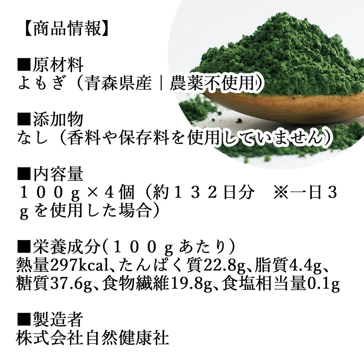 におい おすすめ