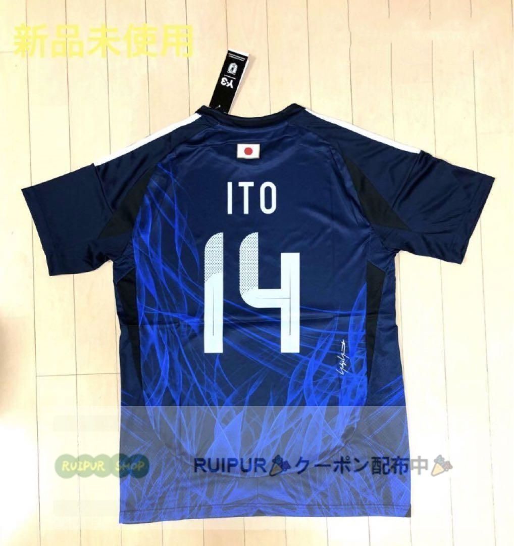 サッカー日本代表伊東純也番号14 新品