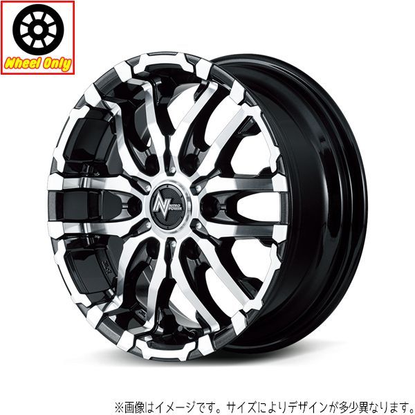 ジムニーシエラ JB74 ナイトロパワーホイール×BSスタッドレスセット ジムニーシエラ JB74 JB43 16インチ アルミホイール 5穴139.7
