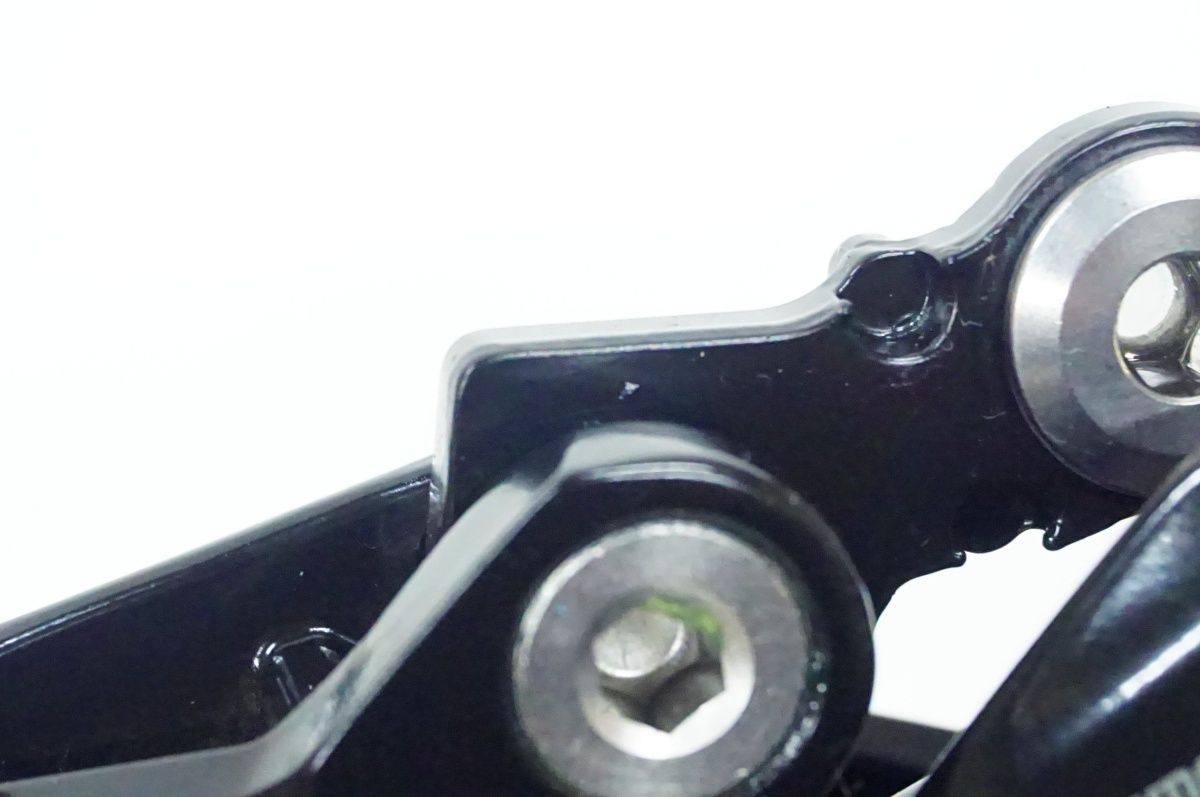 SHIMANO