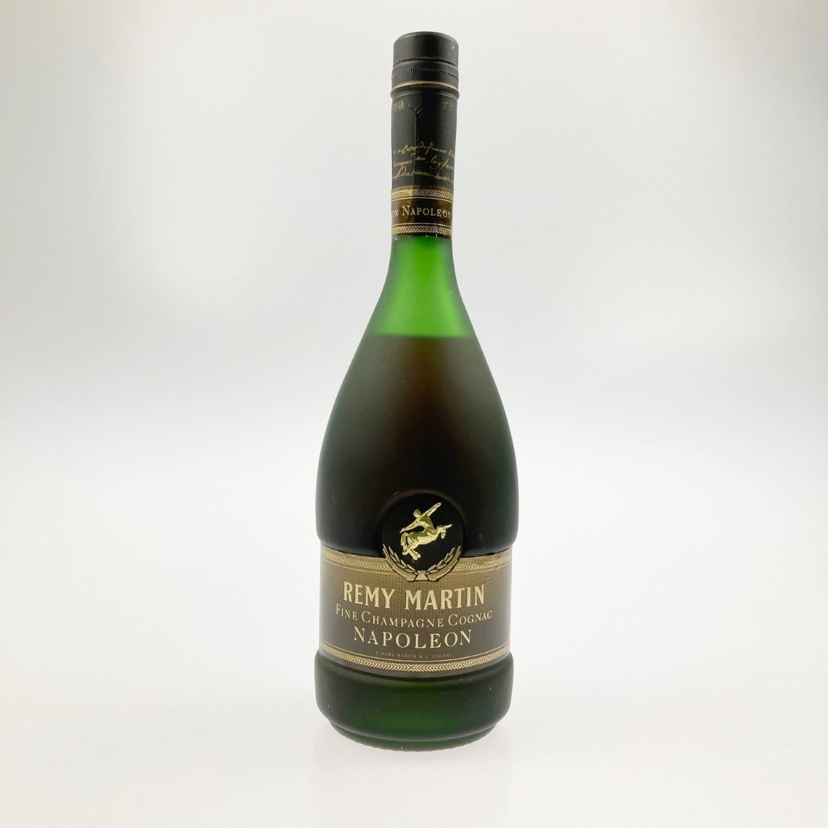 ▽▽REMY MARTIN レミーマルタン ブランデー コニャック