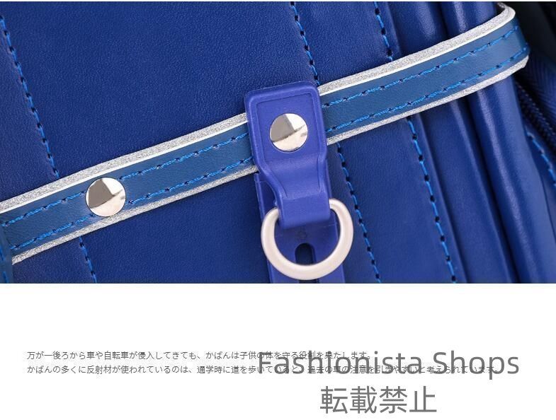 小学生通学鞄 A4フラットファイル対応