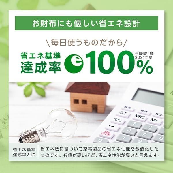 前開き コンパクト