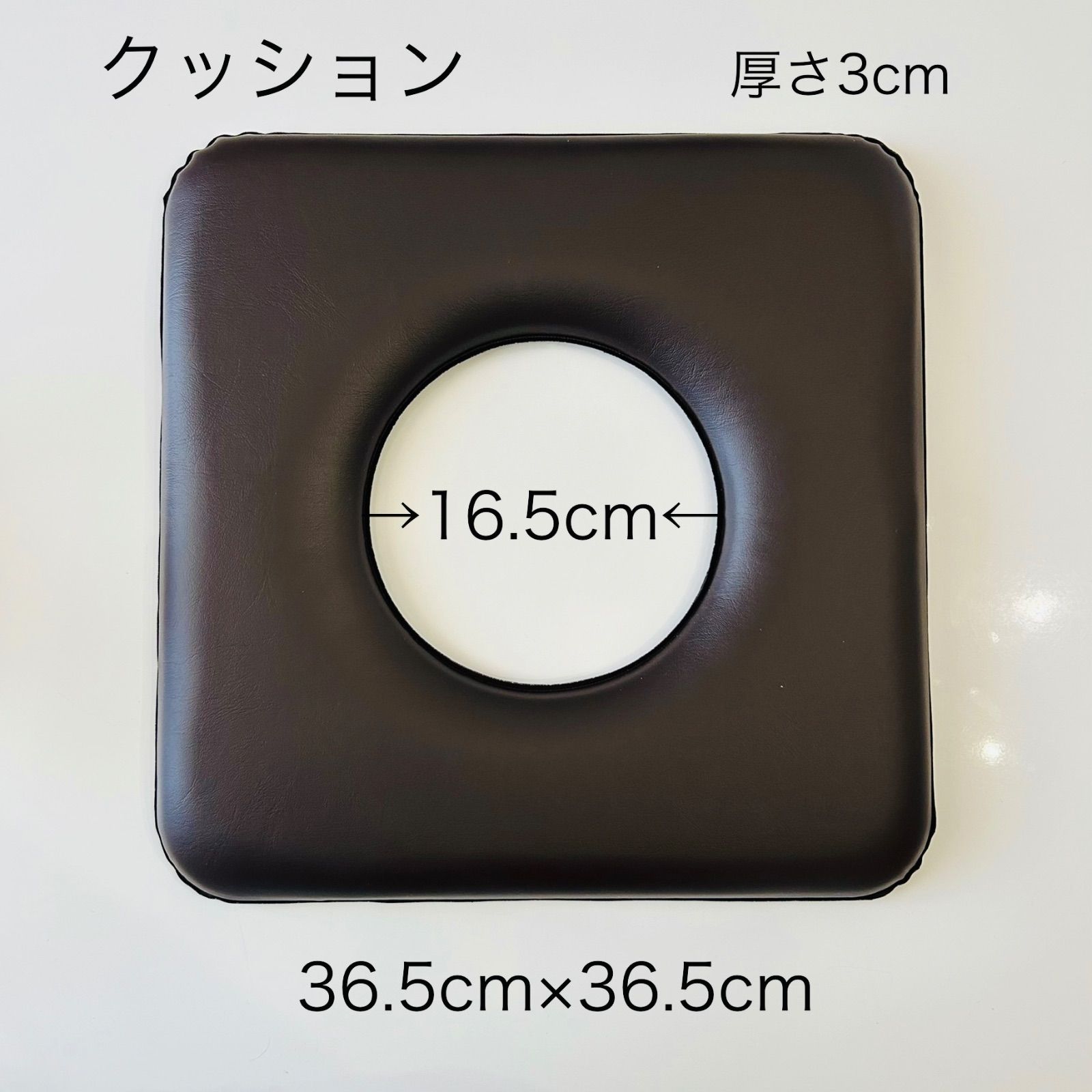 温活よもぎ屋本舗