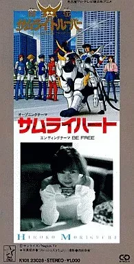 2026年最新】浜本玄の人気アイテム - メルカリ