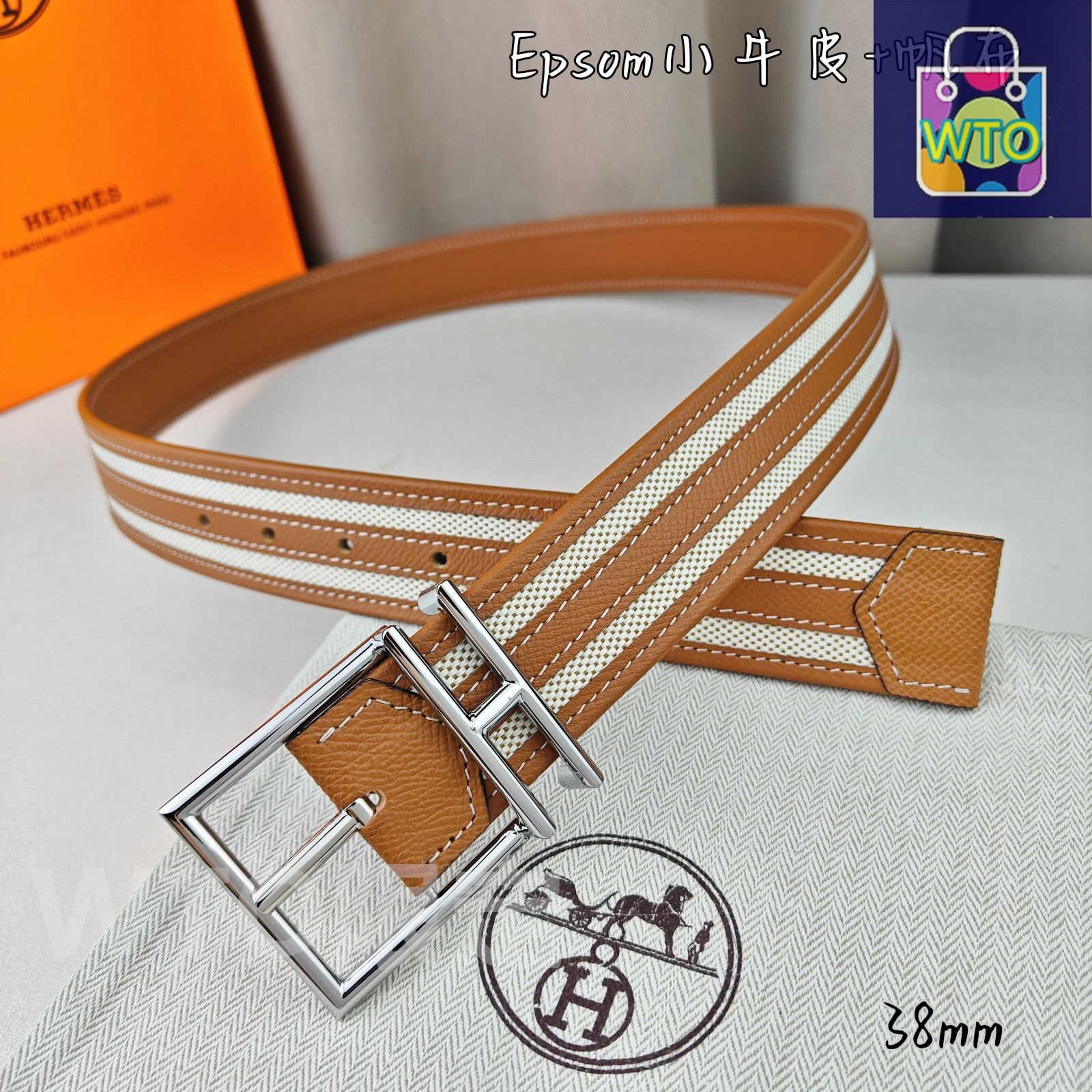 ジャンク】HERMÈS オリンピア アイボリー文字盤／純正ベルト・バックル