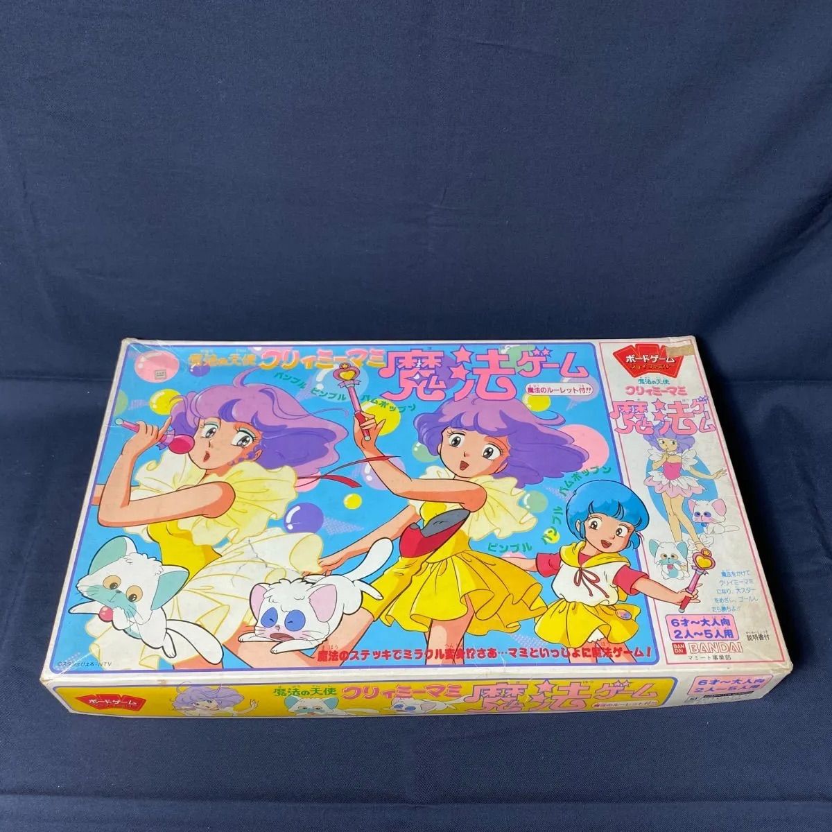 レア 美品 ベイブレード ランダムブースター9 トライゲータ ブラック