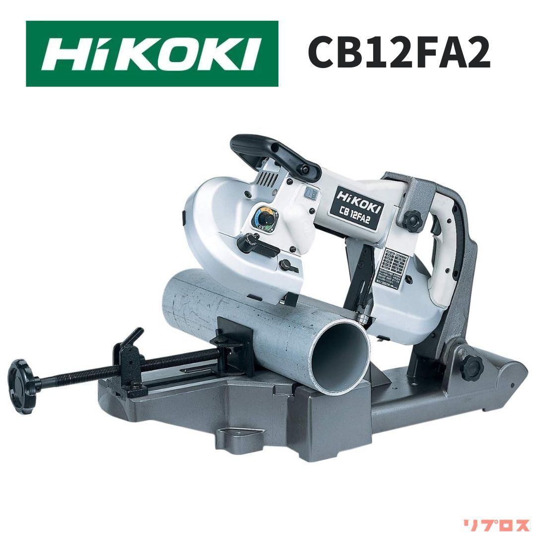 FELTフェルト F-LITE 700C アルミ 24速 480mmクロスバイク フェルト