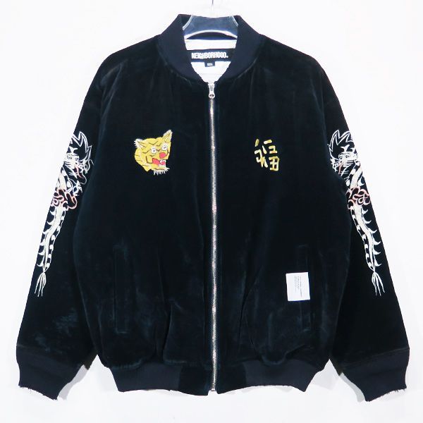 ネイバーフッド スーベニアジャケット　M SOUVENIR JACKET 完品 NEIGHBORHOOD ネイバーフッド 23AW SAVAGE SOUVENIR JACKET 232YTNH