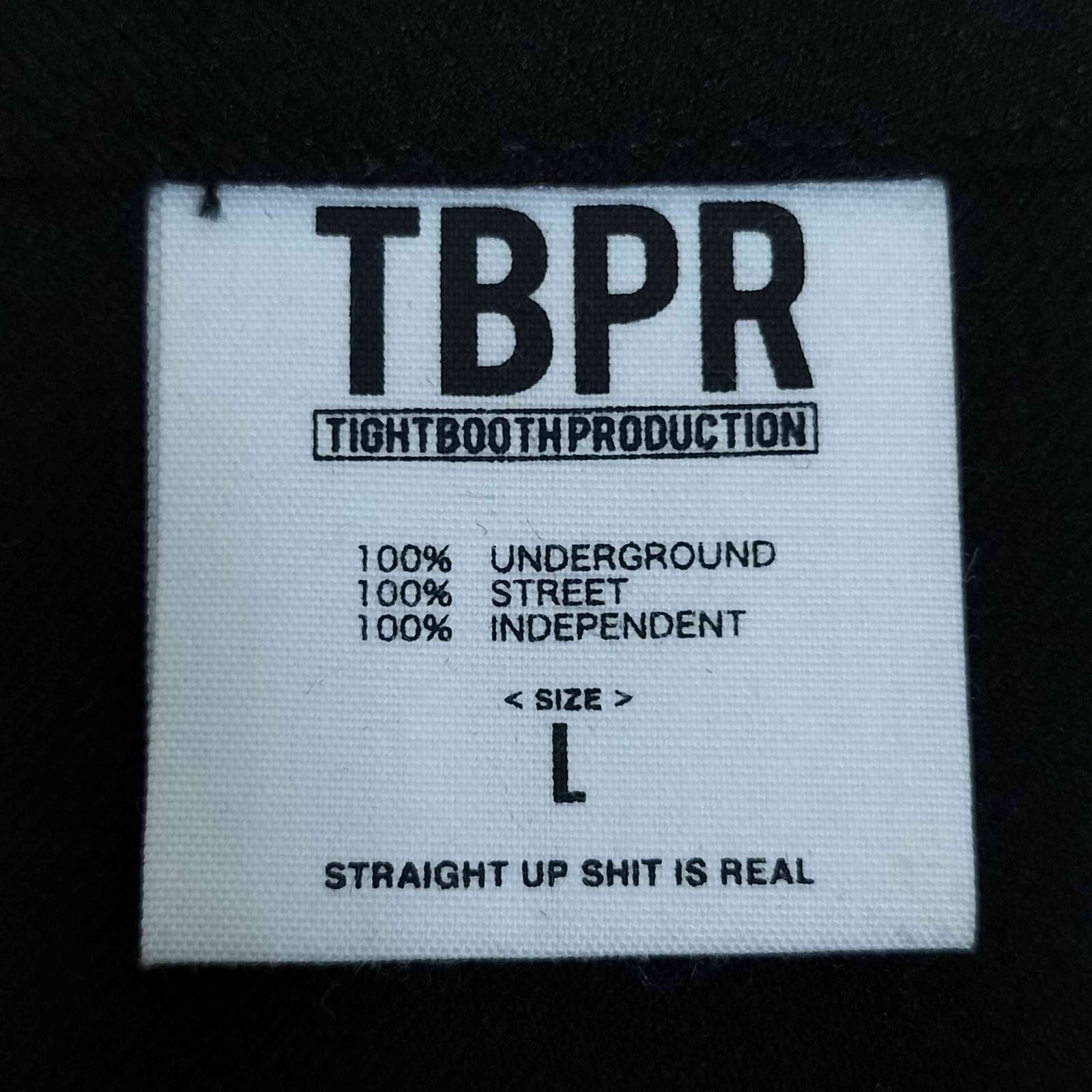タイトブースプロダクション TBPR TIGHTBOOTH PRODUCTION
