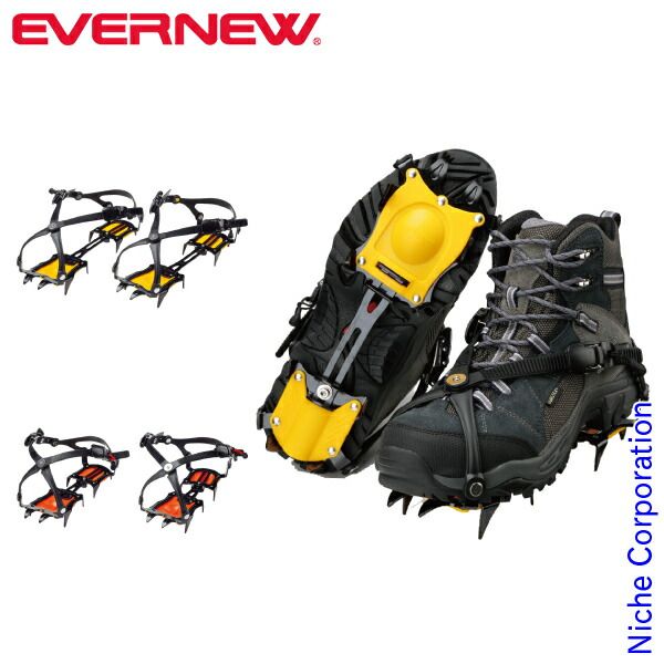 新品】 EVERNEW 10本爪アイゼン [EBY017] (L(25.0～28.0cm