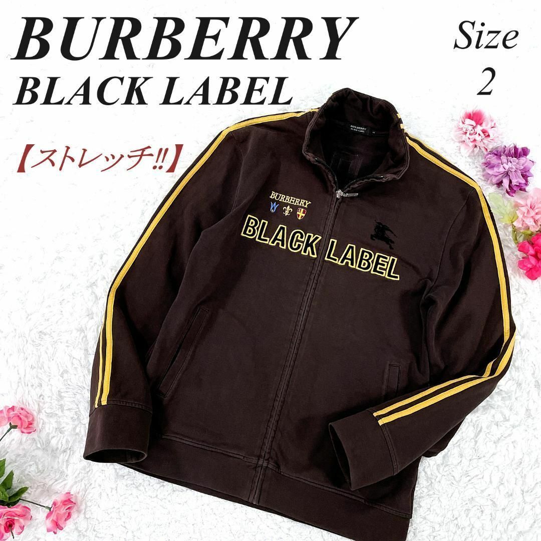 定価13万未使用級BURBERRY BLACKLABELナポレオンジャケット銀