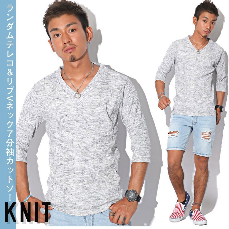Tシャツ メンズ 7分袖 Vネック 無地 ストレッチ ビター系 春 夏