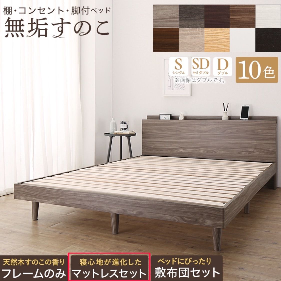 アシックス　野球　スパイク　26.5cm オーダー　2試合使用 DIXCEL ディクセル ブレーキローター PDタイプ フロント MAZDA