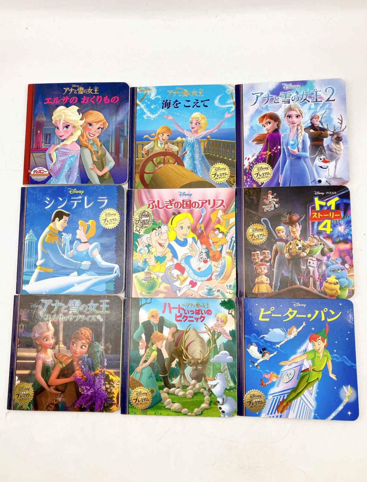 41冊】ディズニー 絵本 ゴールデン・コレクション/プレミアム