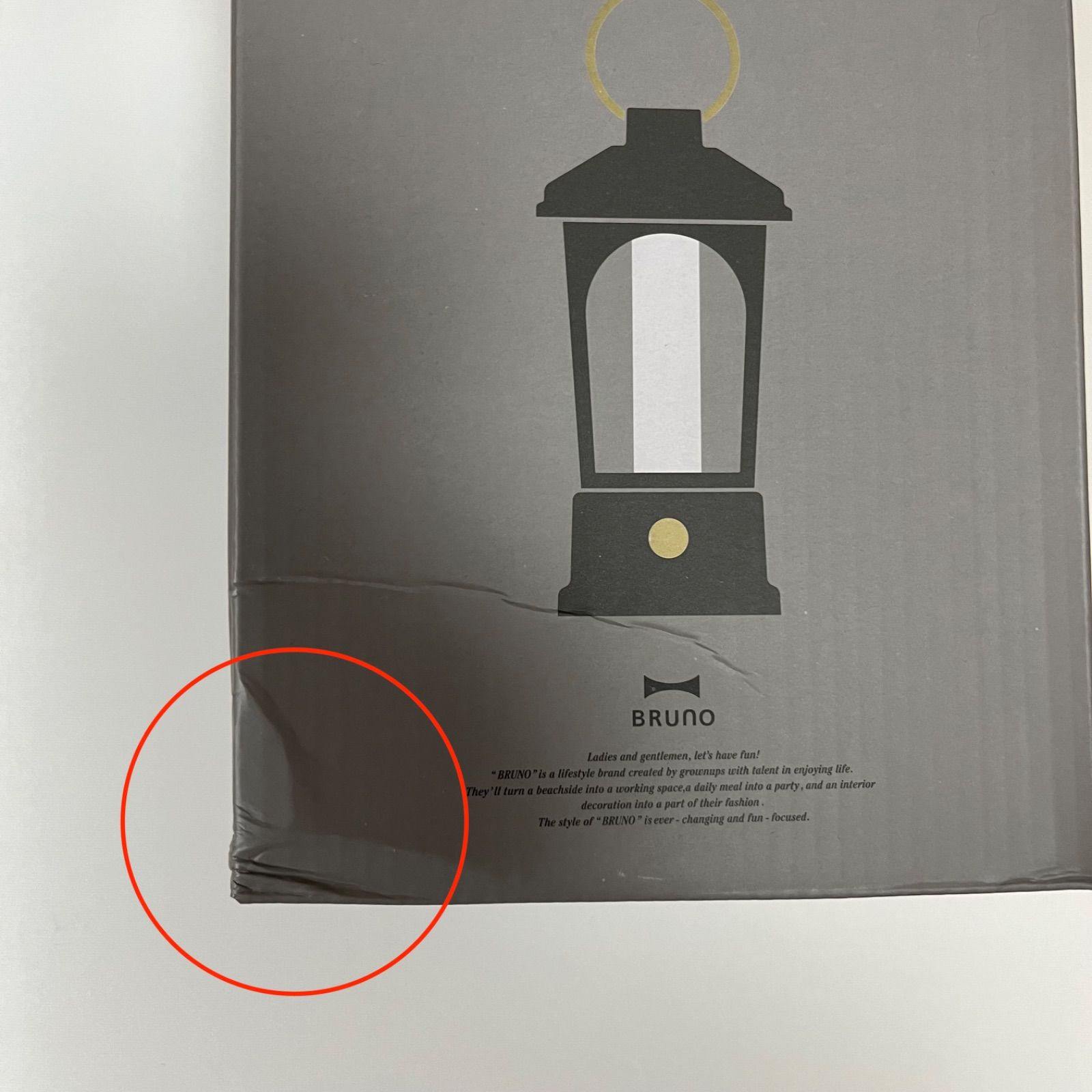 送料無料】BRUNO ブルーノ マルチ LED ランタン グレイッシュブラック