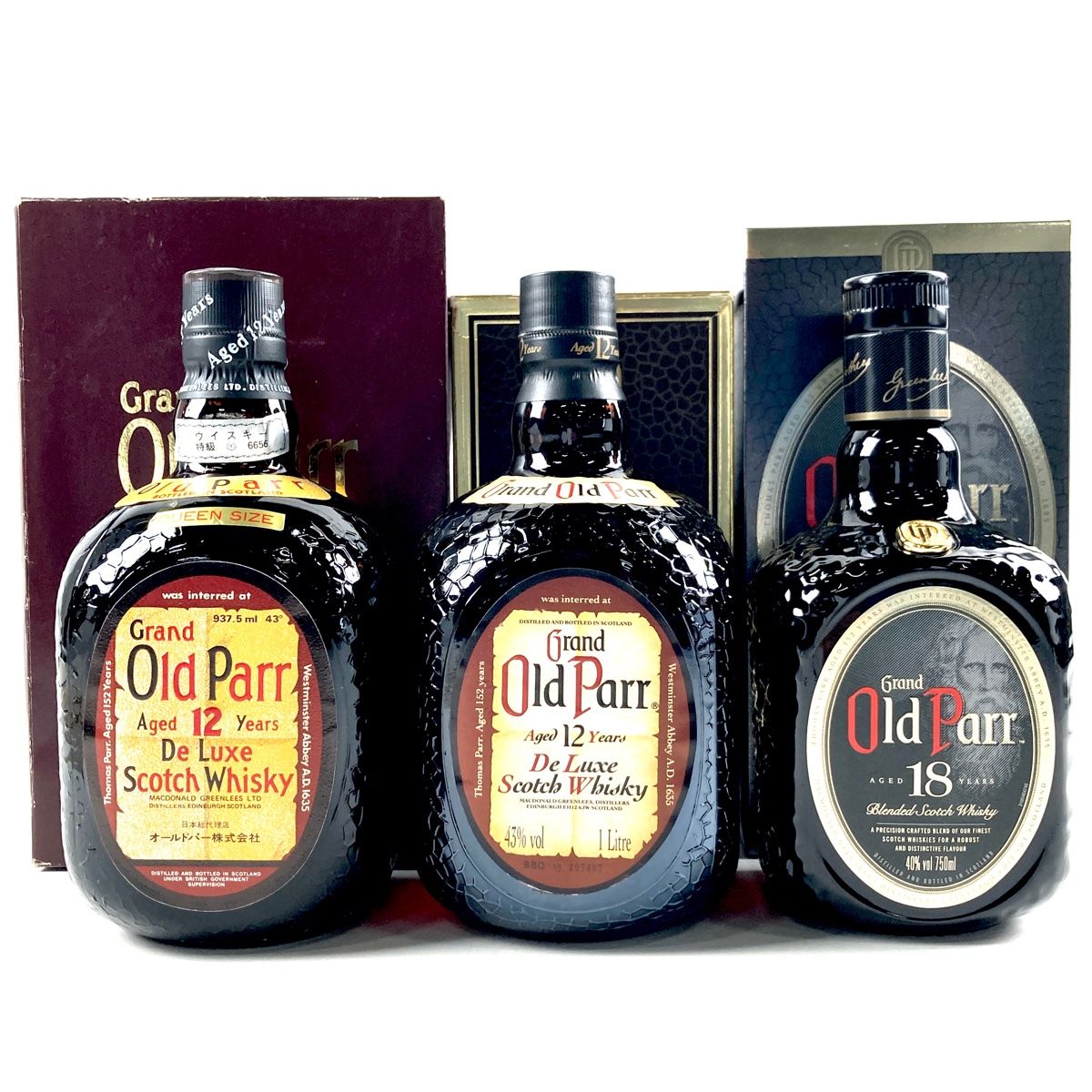 未開栓•レア】オールドパー 12年Grand Old Parr 箱付き 未開栓 オールド