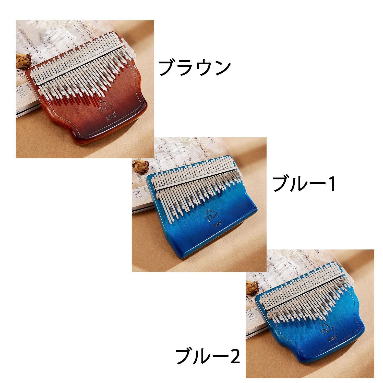 フィンガーピアノ ポータブル