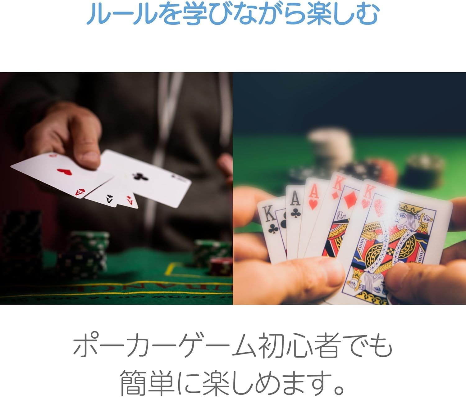 [限定SALE]ポーカーテーブルセット Amazon | COSTWAY ポーカーセット 数字入り 300枚チップ