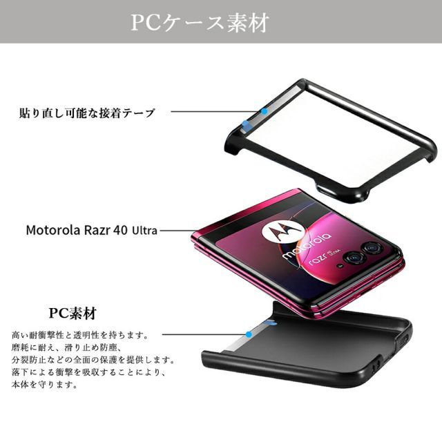 CA5163] Galaxy Z Flip 5 ケース ギャラクシー 折りたたみスマホケース