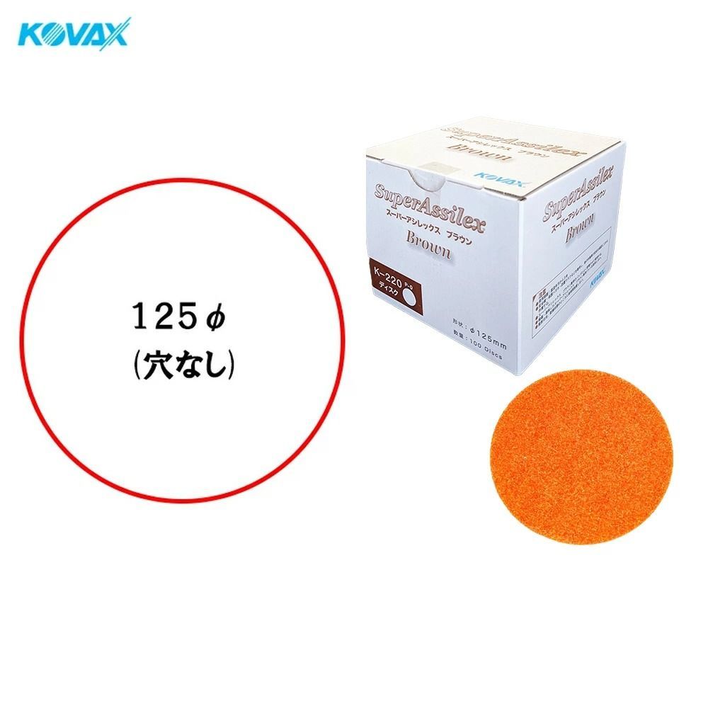 BRIEFING カモジャカード クルーネック（NAVY／M）