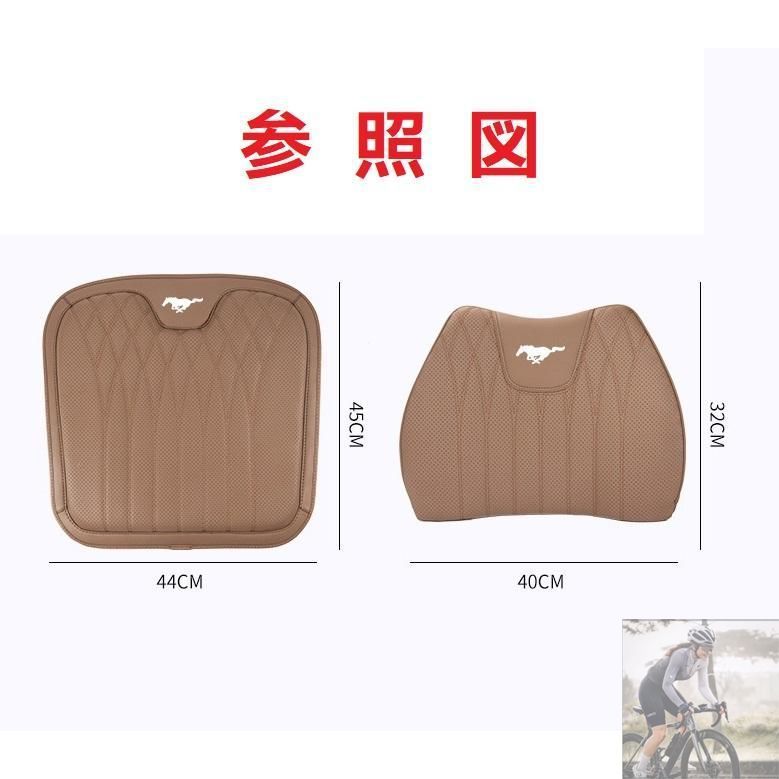 【美品・新品未使用】◆フォード・マスタング◆オレンジ◆シートクッション 車用 シートカバー ナッパ レザー 腰当て 滑り止め 弾性 座布団1点+腰クッション1点 