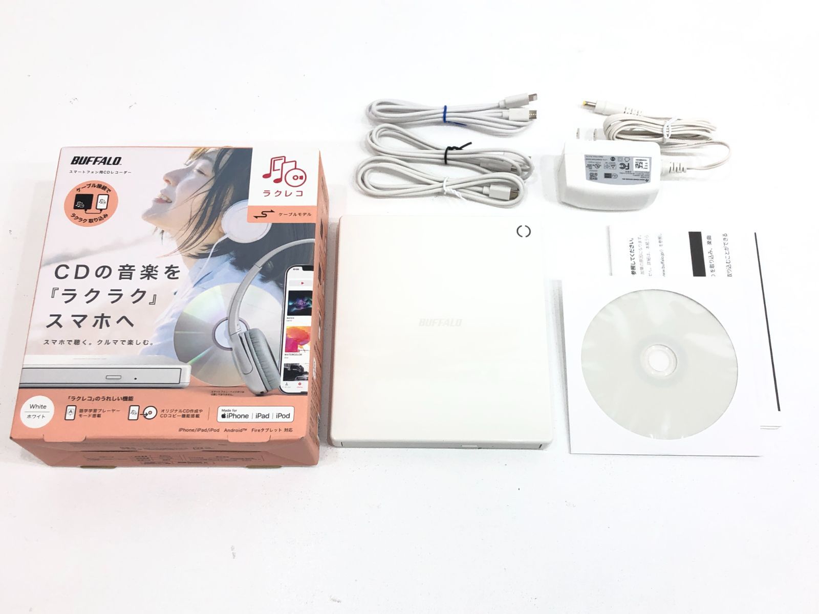 小牧店 ＣＤレコーダー ラクレコ T140-0258